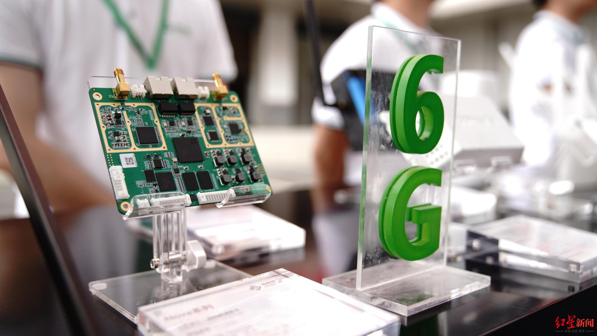 西南最大5G全连接工厂在蓉投产，全球网络通信终端产能占比达四分之一